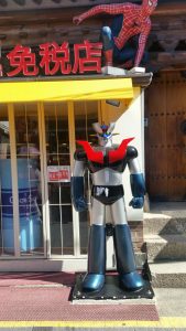 robots all over Korea